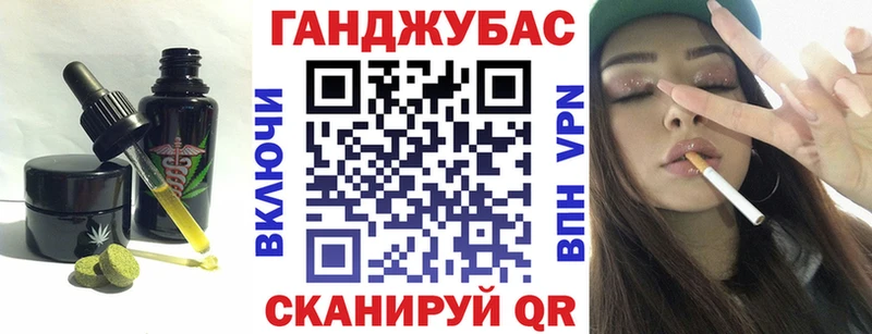 сколько стоит Ярцево Еда ТГК марихуана