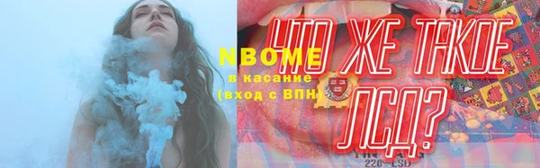 спайс Алзамай