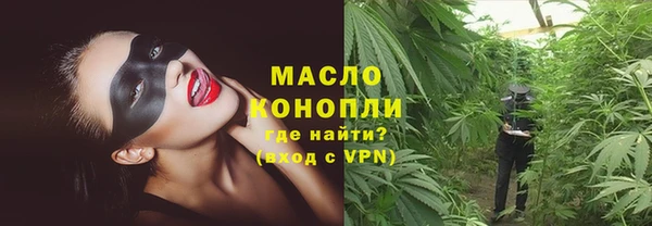 марки lsd Армянск