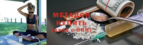 марки lsd Армянск