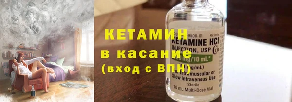 марки lsd Армянск