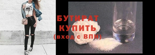 марки lsd Армянск