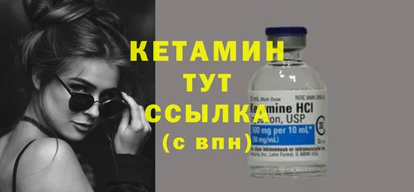 марки lsd Армянск