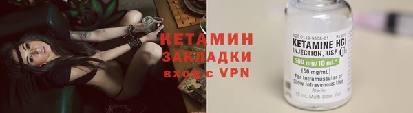 марки lsd Армянск