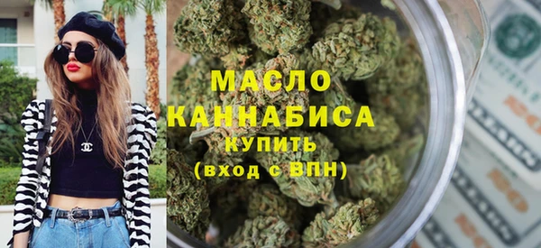 марки lsd Армянск
