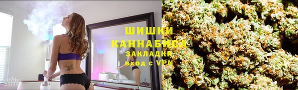 марки lsd Армянск