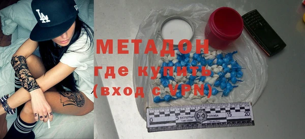 ПСИЛОЦИБИНОВЫЕ ГРИБЫ Аркадак