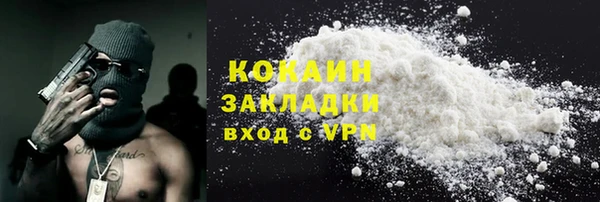 марки lsd Армянск