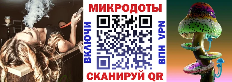 Галлюциногенные грибы мицелий Ярцево