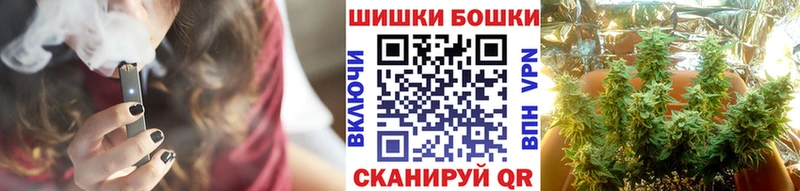 Канабис Ganja  площадка состав  Ярцево 